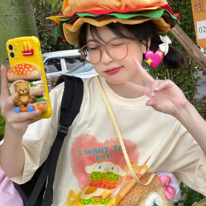 天外倾情